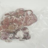 Beef Liver