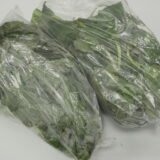 Callaloo